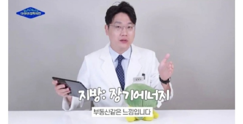 탄단지 쉽게 이해하기