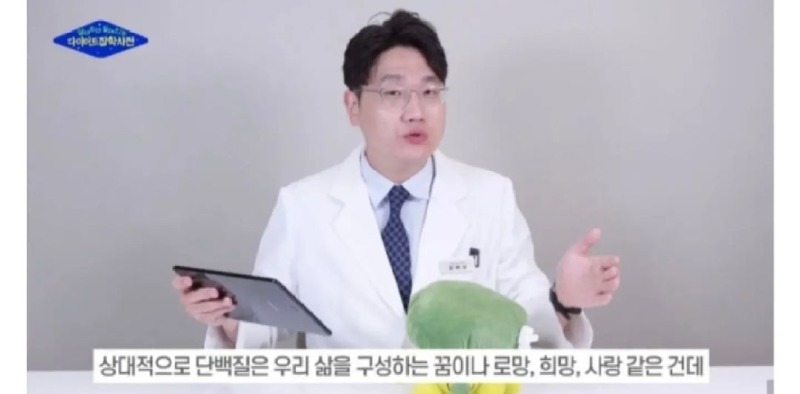 탄단지 쉽게 이해하기