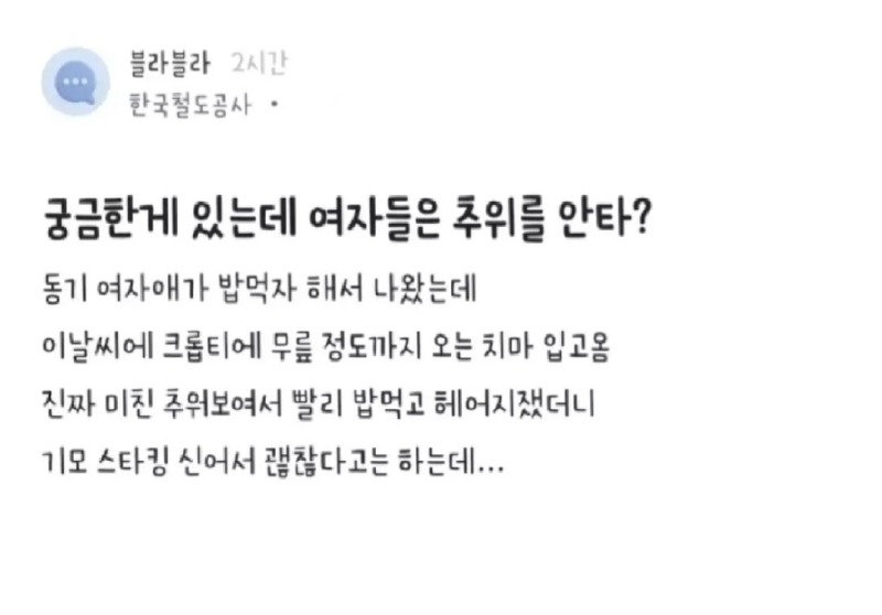 창과 방패