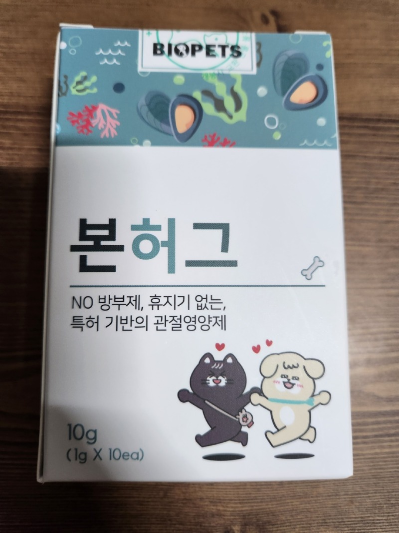 KakaoTalk_20220917_232659805_03.jpg