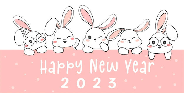 2023 새해 복 많이 받으세요!! 