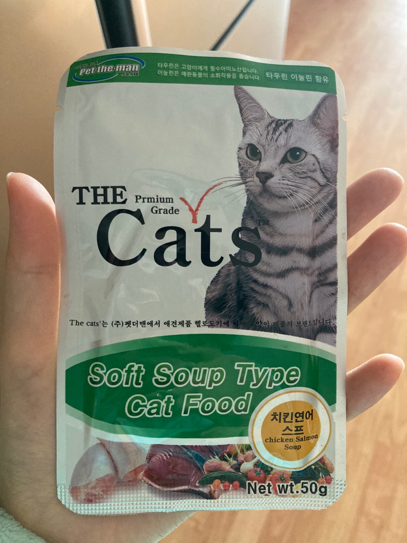 52F45A35-B125-4F78-8E1B-7E6A6E6409C0.jpeg