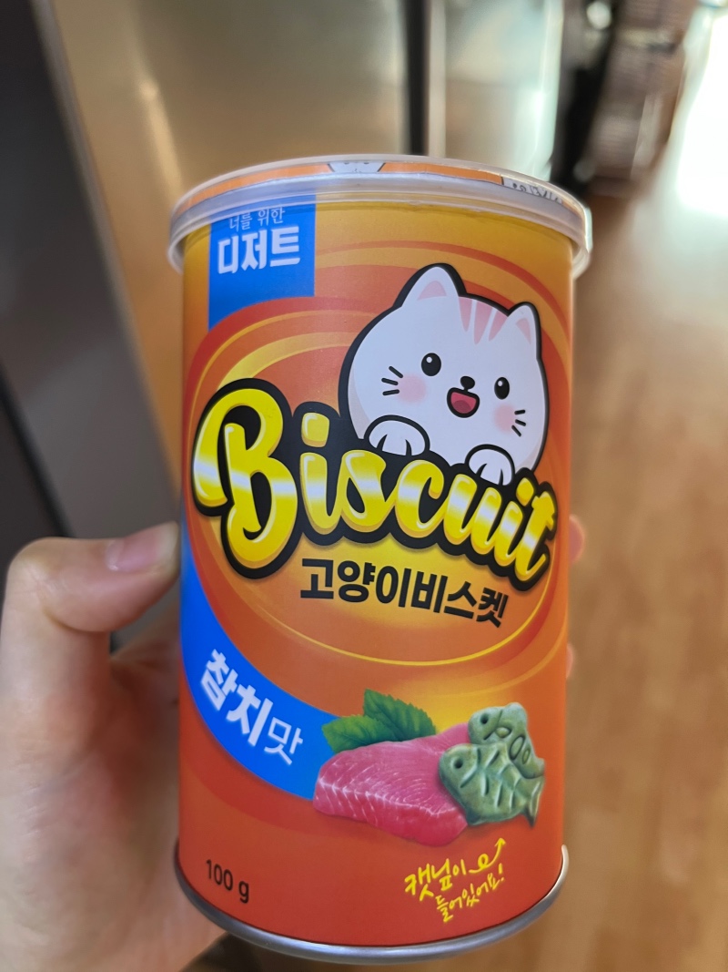 A70A8C47-3BDF-414E-9BCB-8BA2D113F747.jpeg