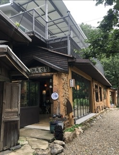 귀곡산장 후기