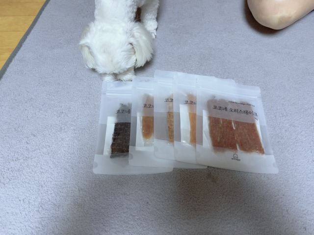 KakaoTalk_20220929_163039371.jpg