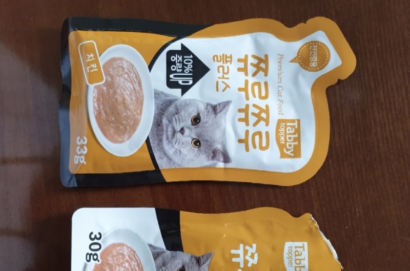 3C2CDF16-39EE-454A-85B5-054D3A60F9D6.jpeg