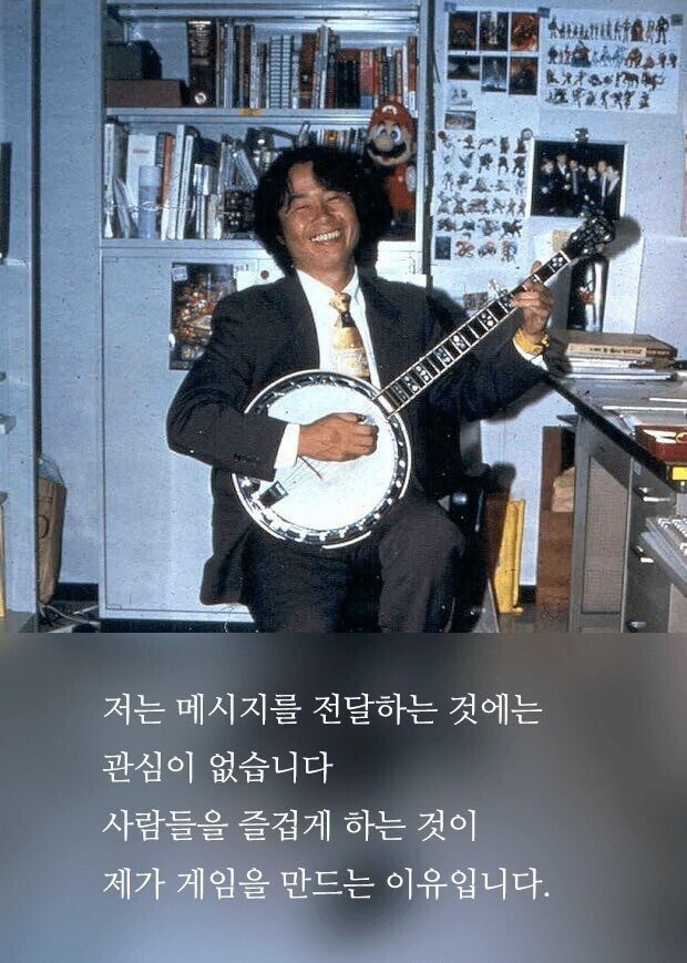위대한 기업의 위대한 리더들