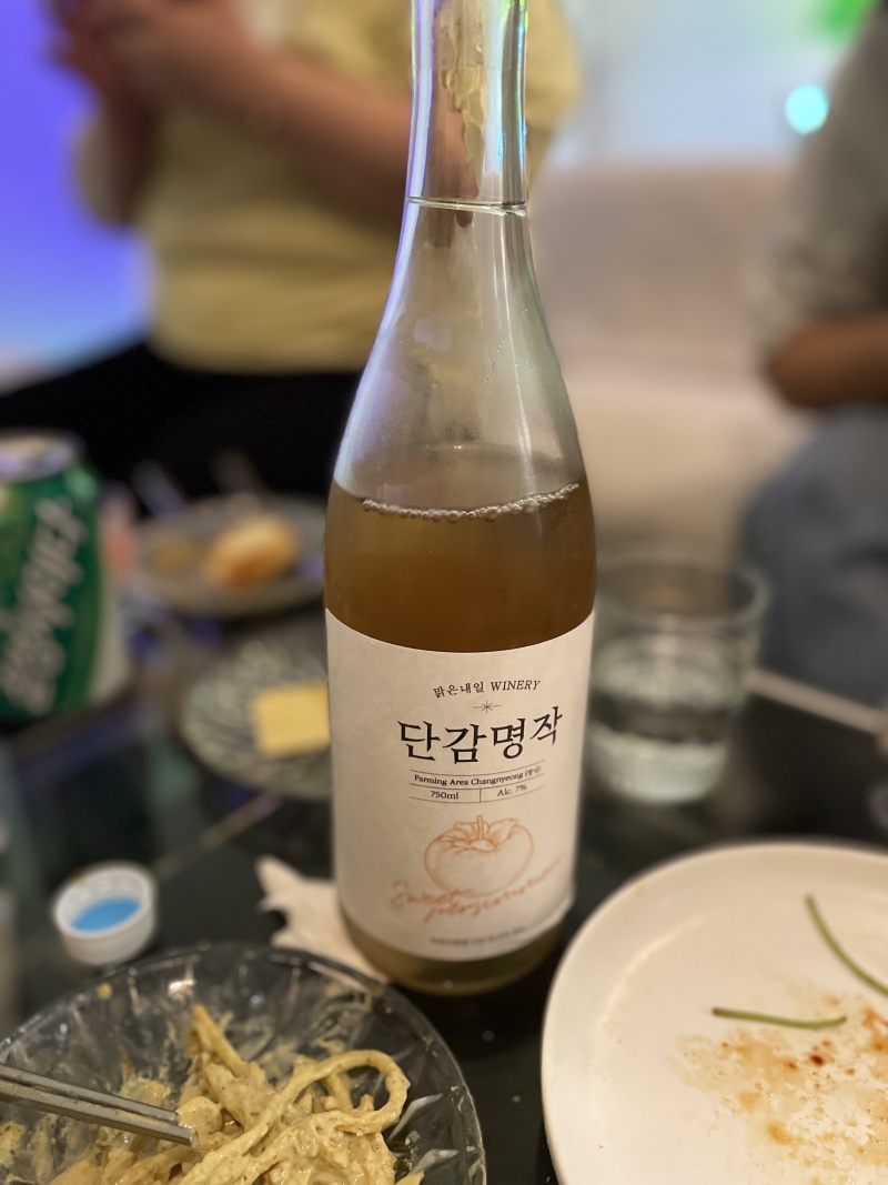 낮엔 카페, 밤엔 바 신생 음식점 비엘디카페바