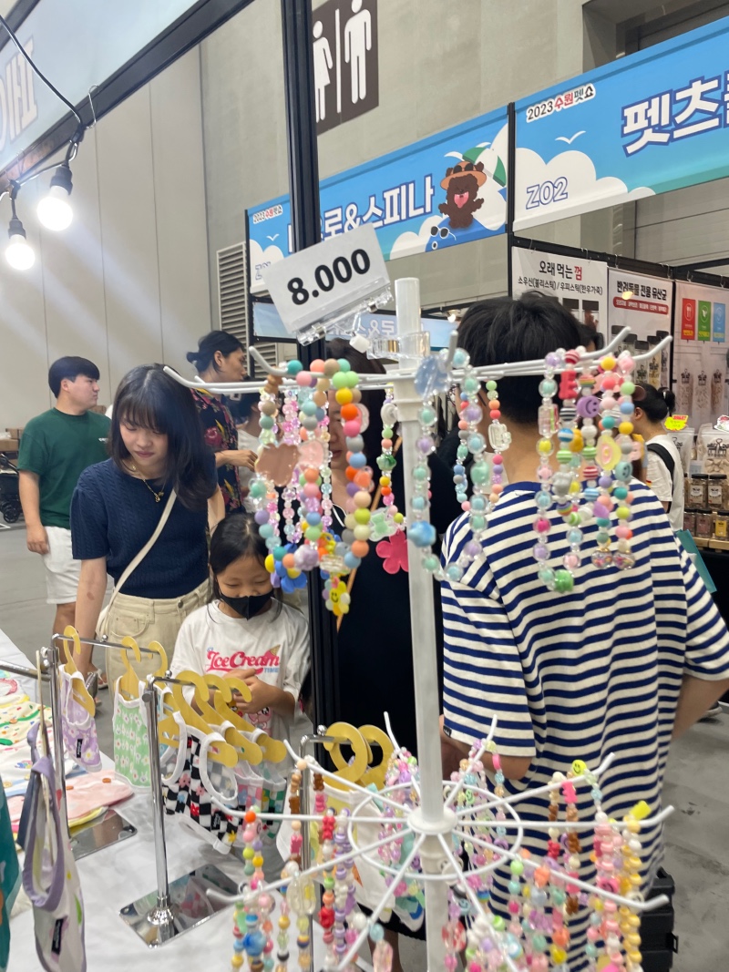 사랑하는 우리그리랑 보낸 주간