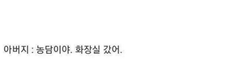 여자친구 심장 수술 후