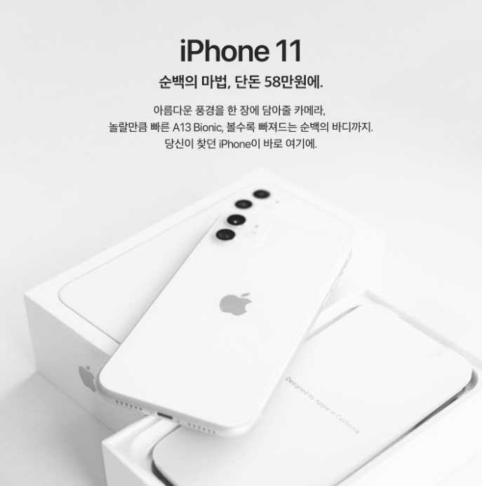 고퀄리티가 오히려 독이 되는 경우 