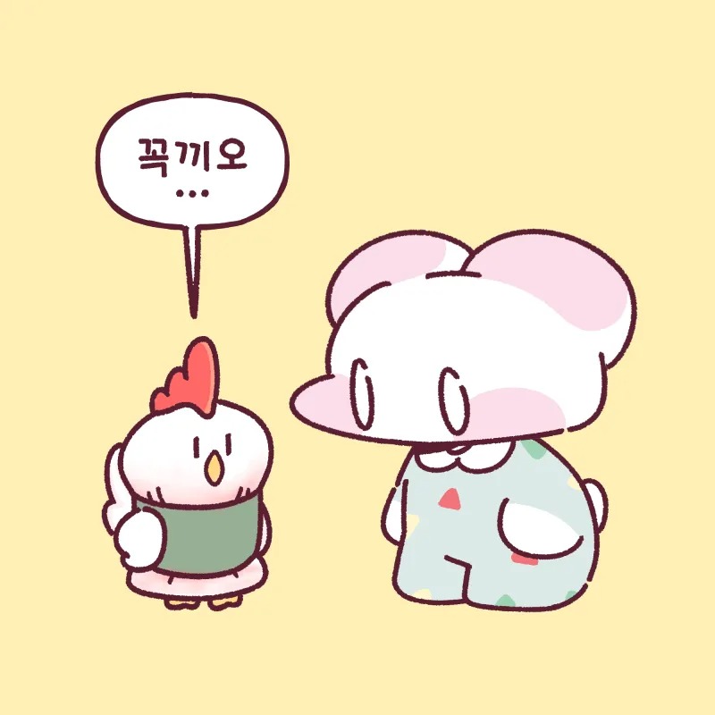 언어유희