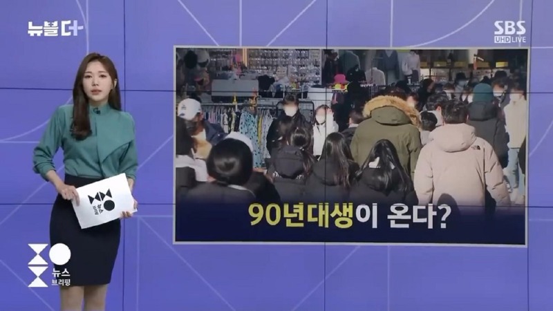 통계청에서 생각하는 출산율 