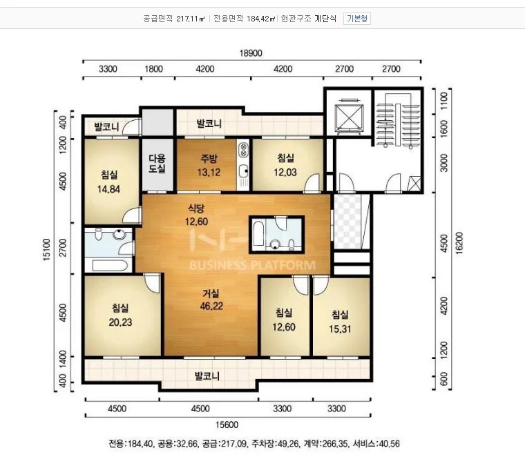 뭔가 특이하게 생긴 집구조 