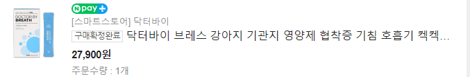강아지.PNG