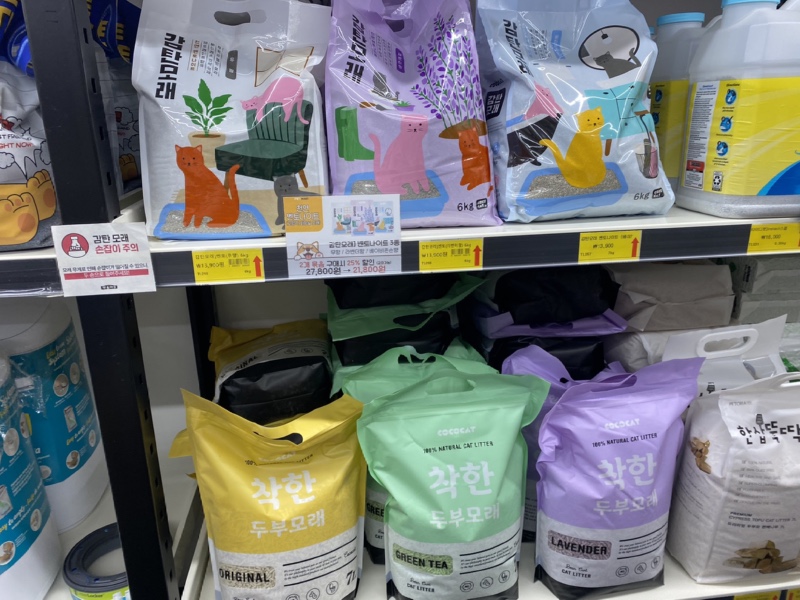 펫마트