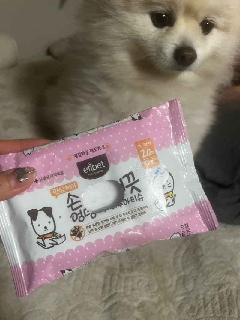 KakaoTalk_20240229_012919181_02.jpg