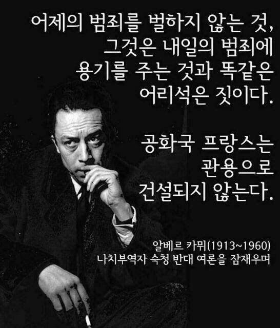 방치된 쓰레기 산 , 2탄 - 누가, 왜 쓰레기를 버리고 있는가 