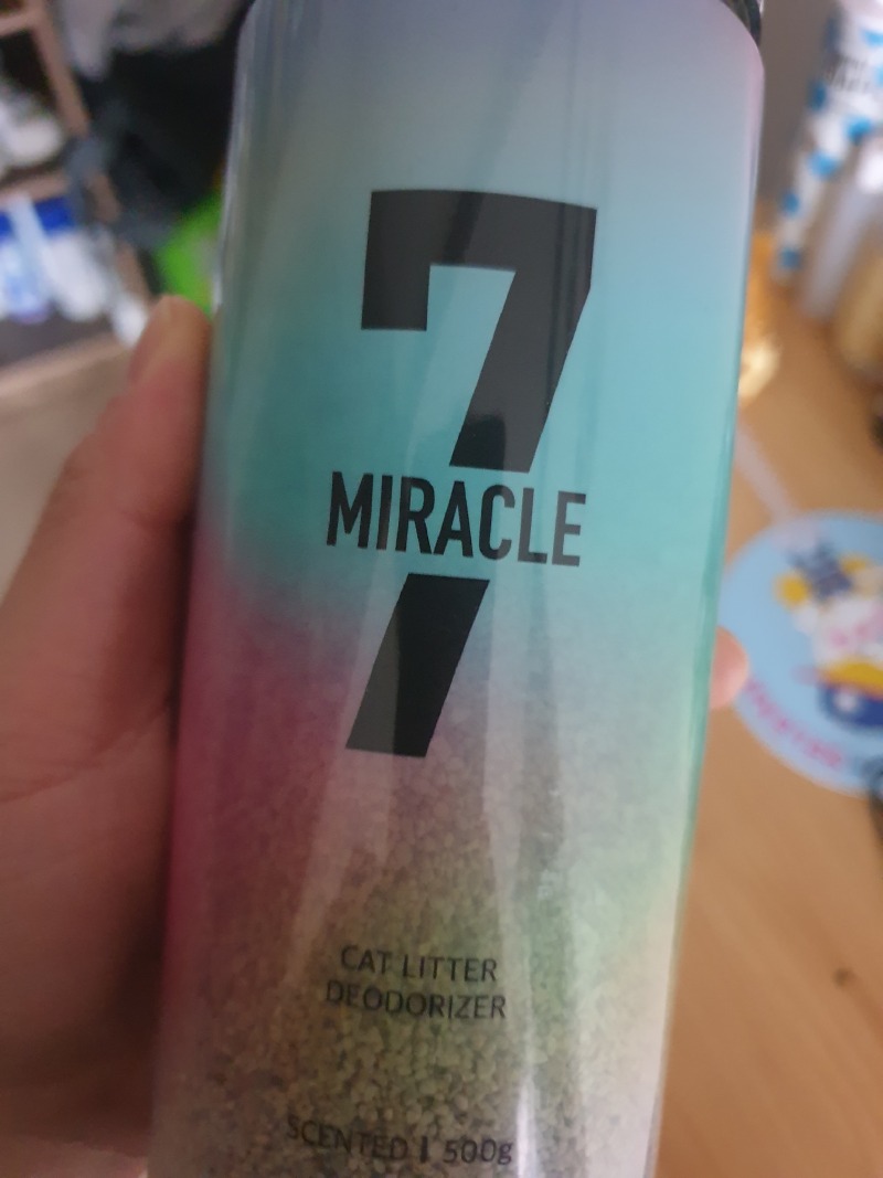 JPEG_20211229121720_6562863138693669214.jpg