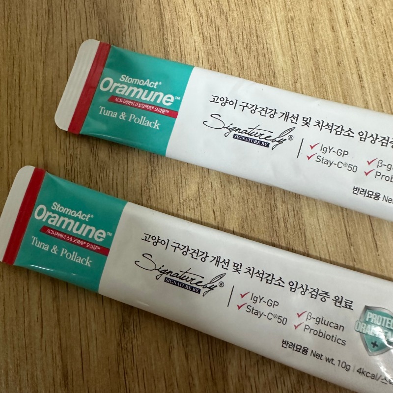 KakaoTalk_20240313_164335598_04.jpg