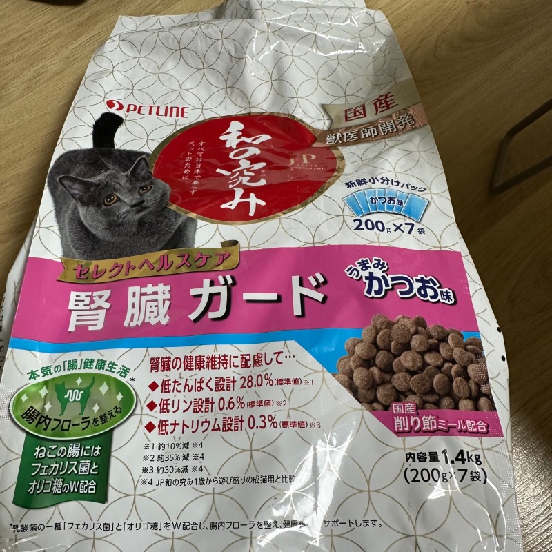 KakaoTalk_20240313_184354369_02.jpg