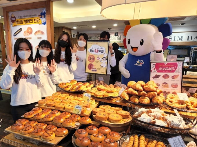 투표를 앞둔 성심당의 마케팅 