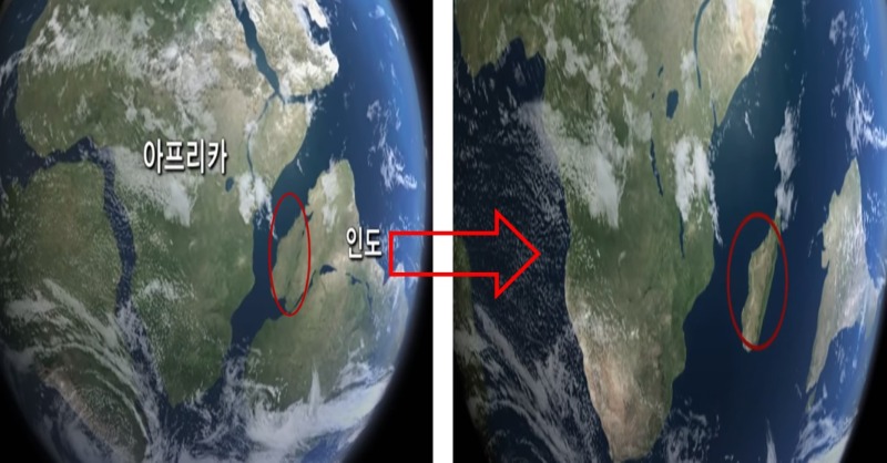 신비의 섬 마다가스카르