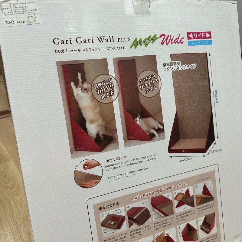 KakaoTalk_20240315_202804487_02.jpg