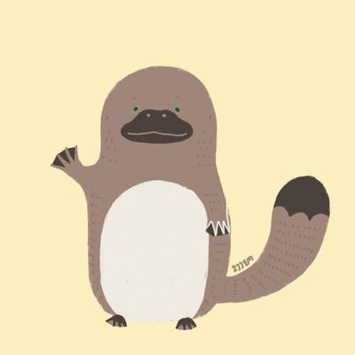 독보적인 외모 오리너구리