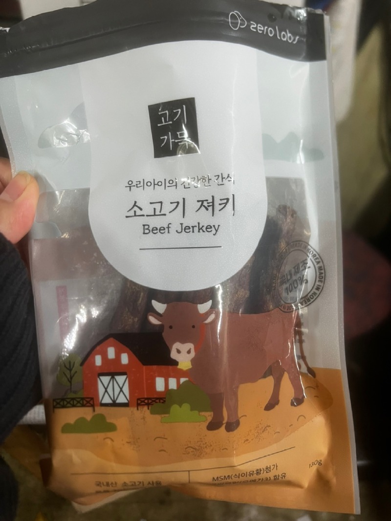 KakaoTalk_20240403_154413827_07.jpg