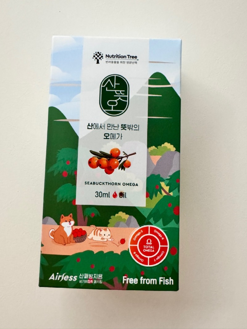 KakaoTalk_20240404_151215228_14.jpg