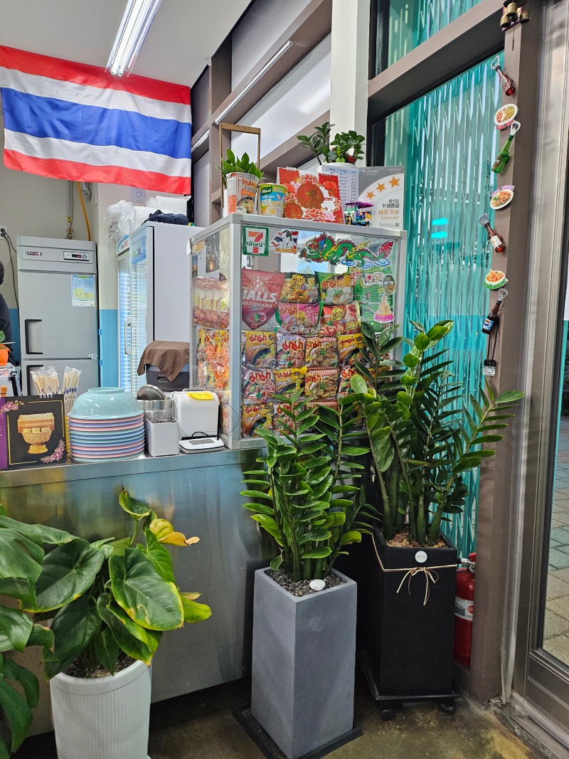 태국느낌 물씬나는 람람