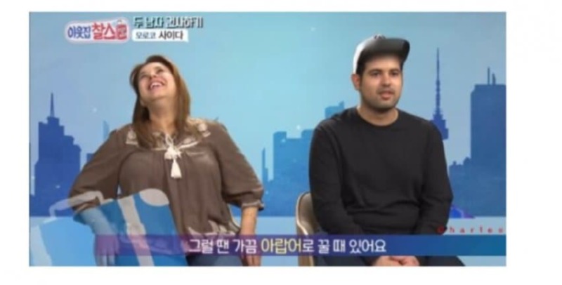 한국 패치가 너무 잘된 아랍인
