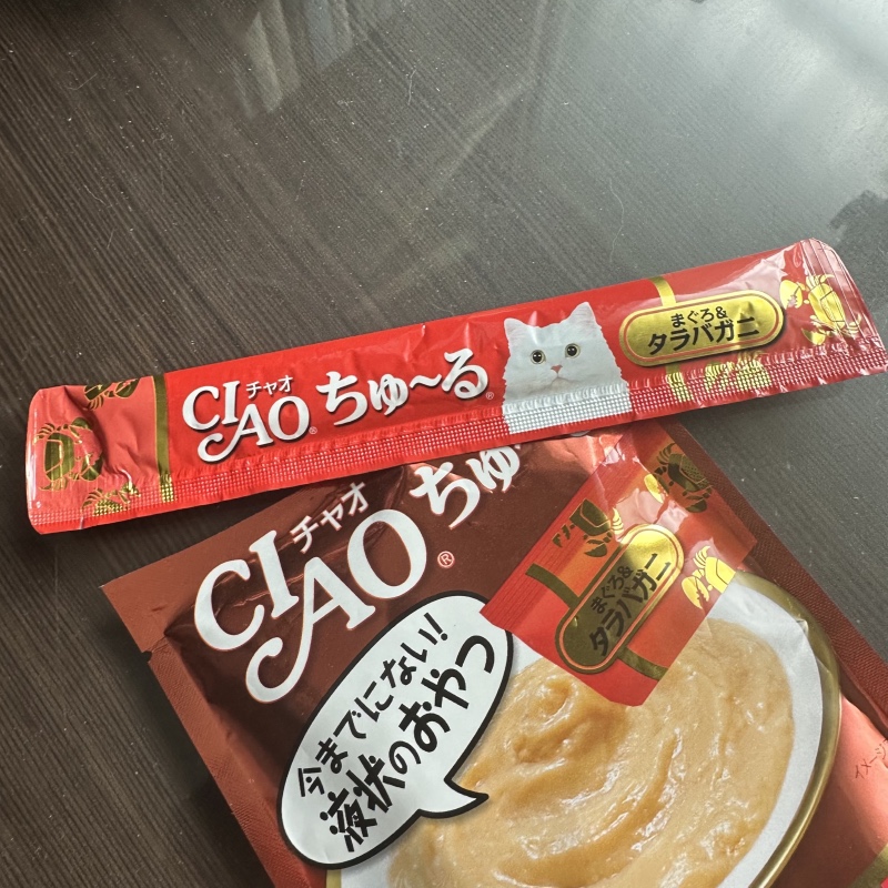 IMG_5391.jpeg