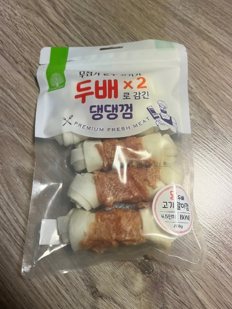 KakaoTalk_20240319_172949608_01.jpg