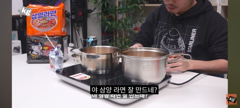 KC 사태를 대비하는 IT 유튜버의 자세