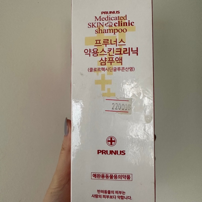 KakaoTalk_20240603_184551506.jpg
