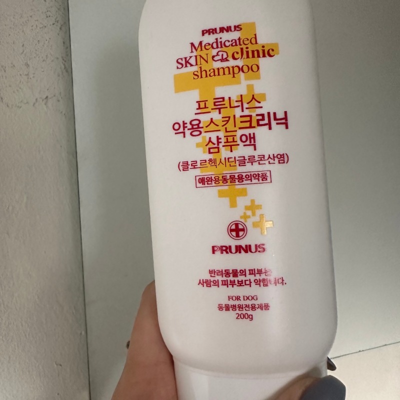 KakaoTalk_20240603_184551506_03.jpg