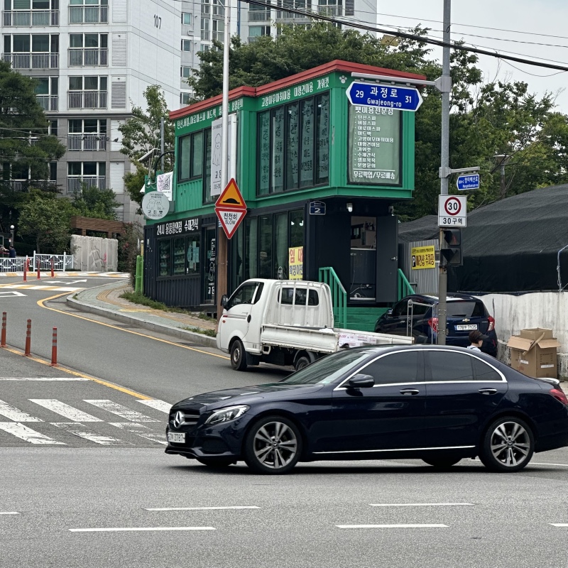 고든펫가서 발톱미용 받고왔어요