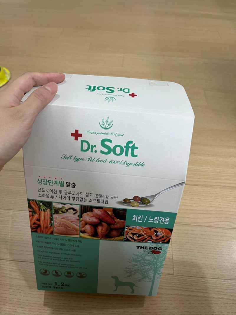 KakaoTalk_20240613_130902762.jpg
