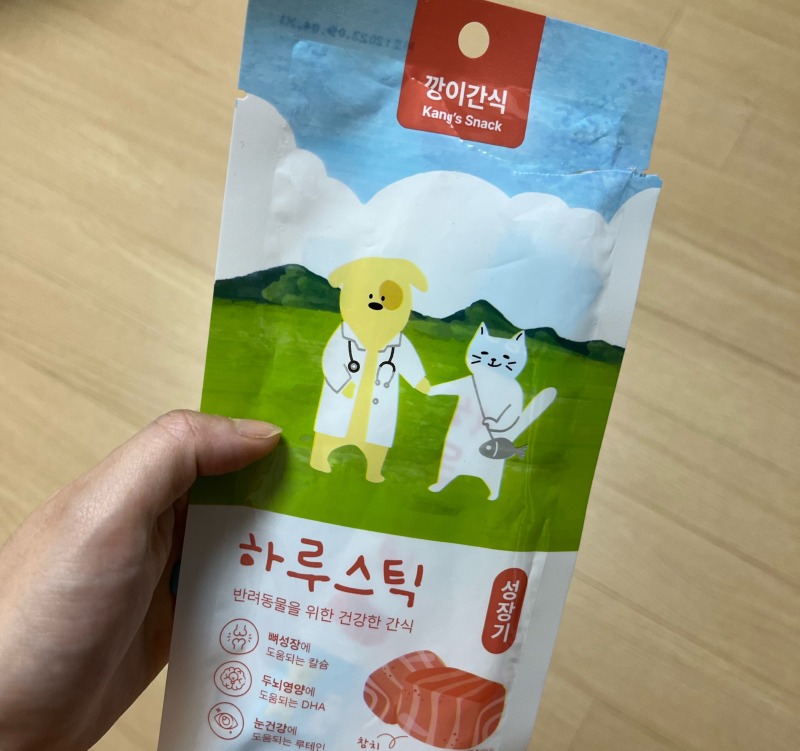 KakaoTalk_20240614_173158286.jpg