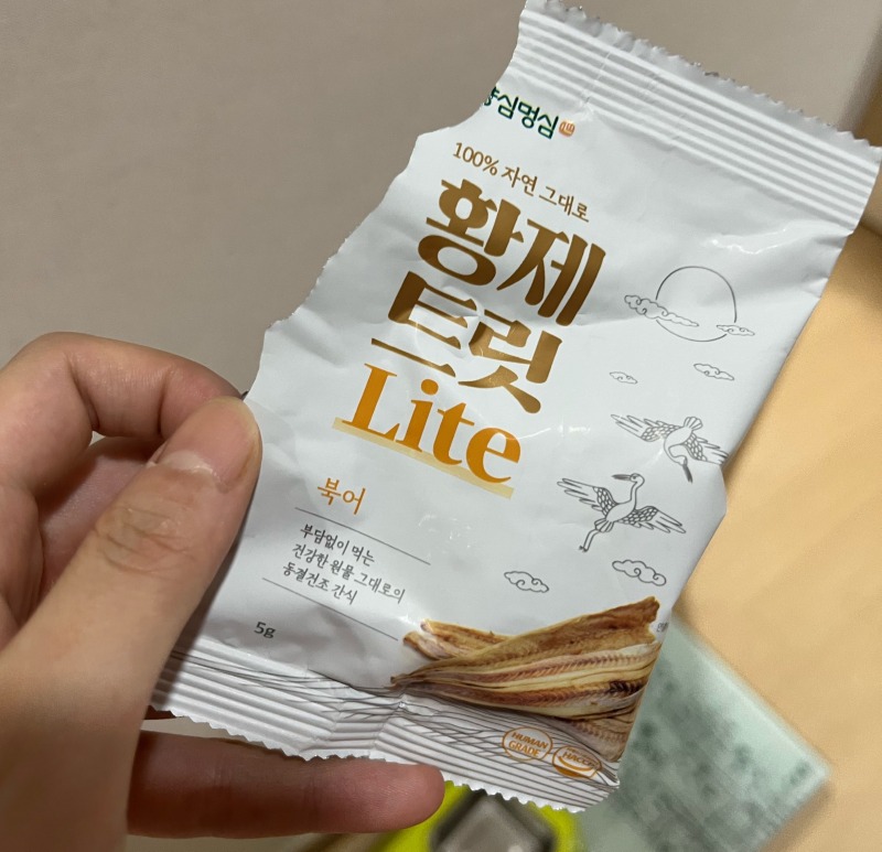 KakaoTalk_20240614_173158286_07.jpg