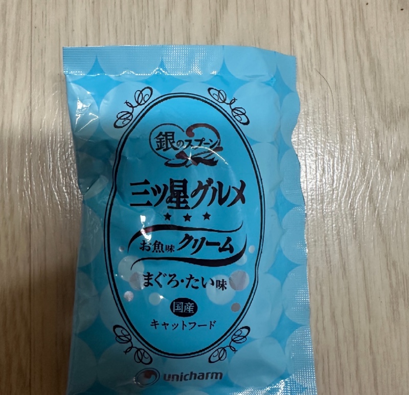 IMG_6785.jpeg