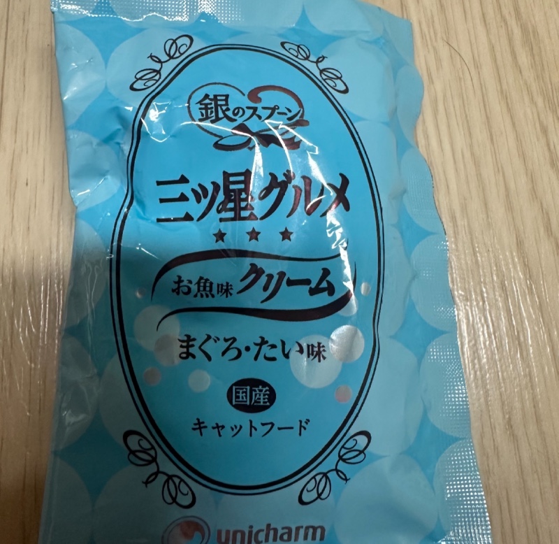 IMG_6786.jpeg