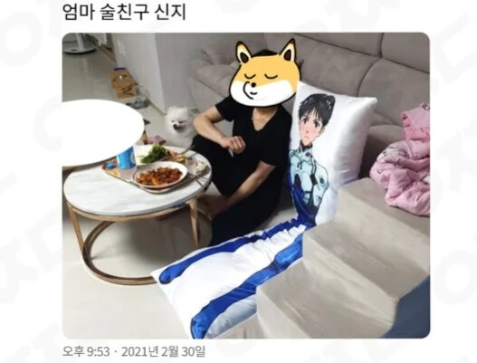 엄마의 술친구가 되어버린 신지 