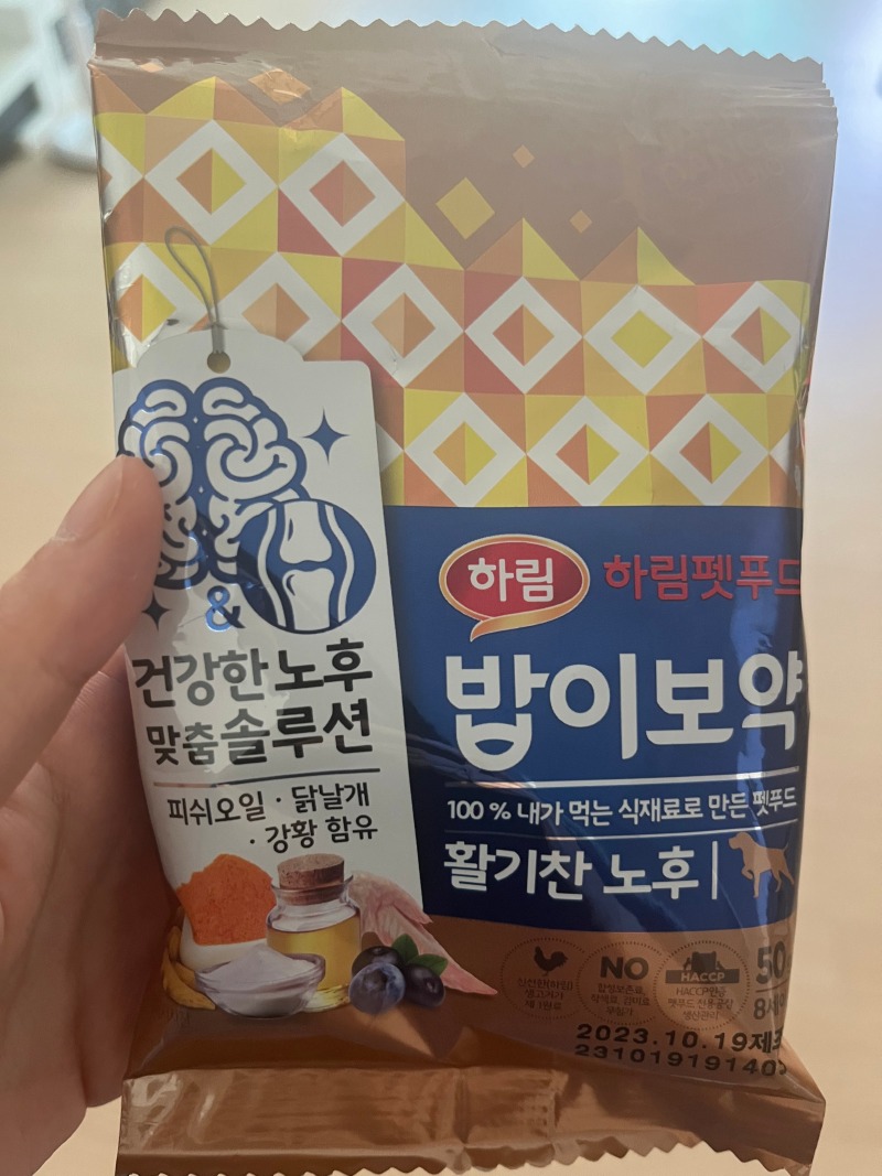 KakaoTalk_20240628_154708818_16.jpg