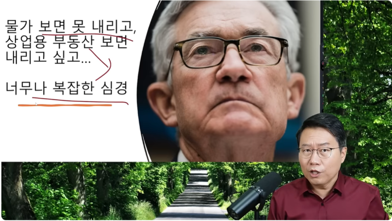폭락하기 시작한 미국 상업용 부동산 근황 
