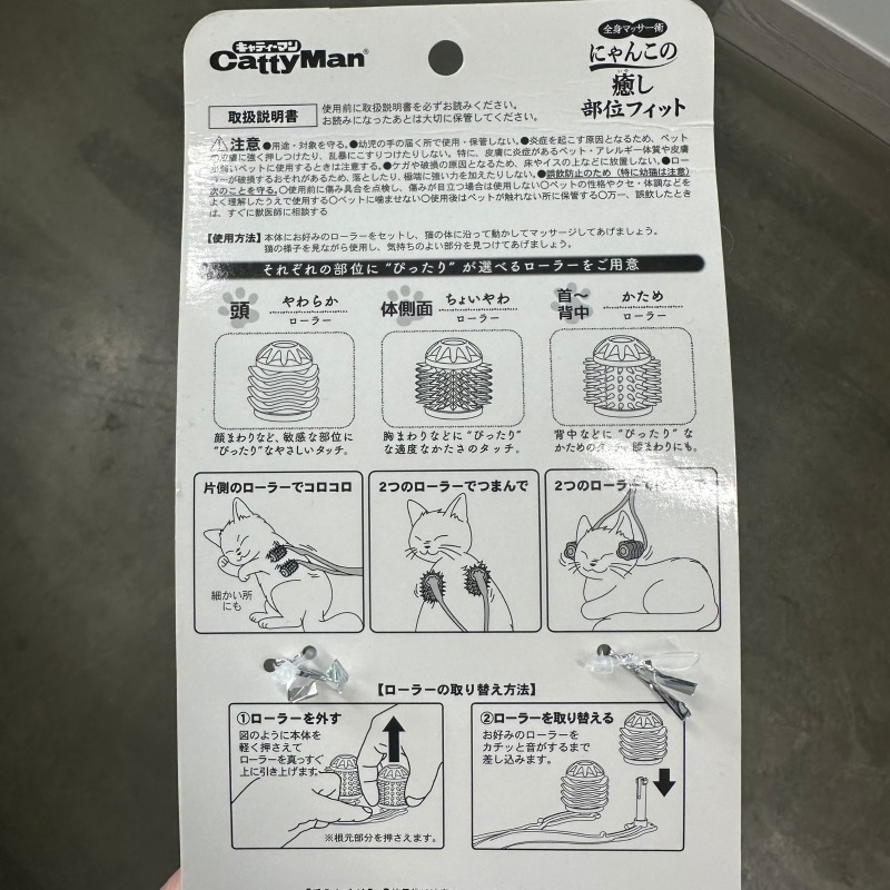 KakaoTalk_20240702_103856331_08.jpg