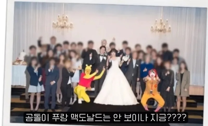의외로 결혼식장에 입고 가면 안되는 옷