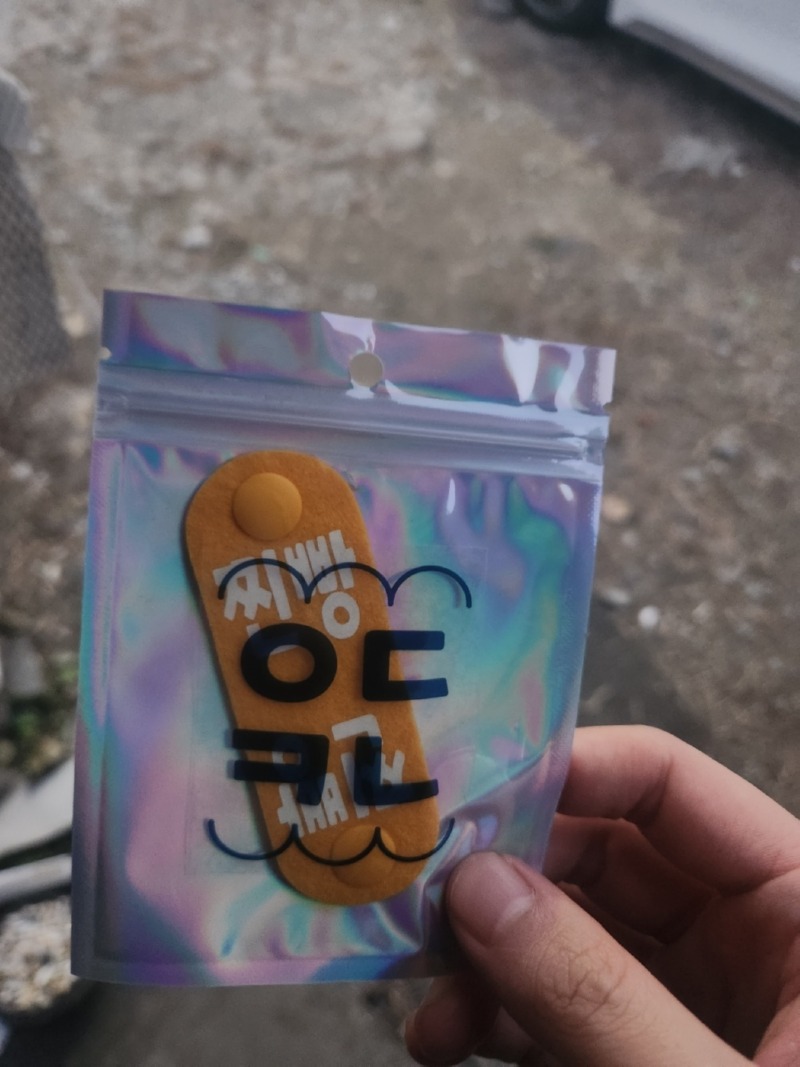 KakaoTalk_20240715_183920584.jpg